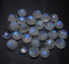 6mm - 20pcs - A high Quality Rainbow Moonstone Super Sparkle Rose Cut Faceted Round -Each Pcs Full Flashy Gorgeous Fire